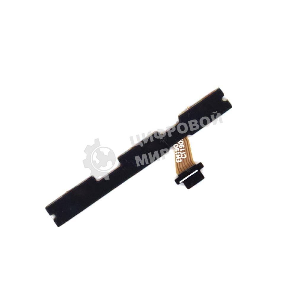 Шлейф кнопки включения и громкости для Huawei Y5 2019