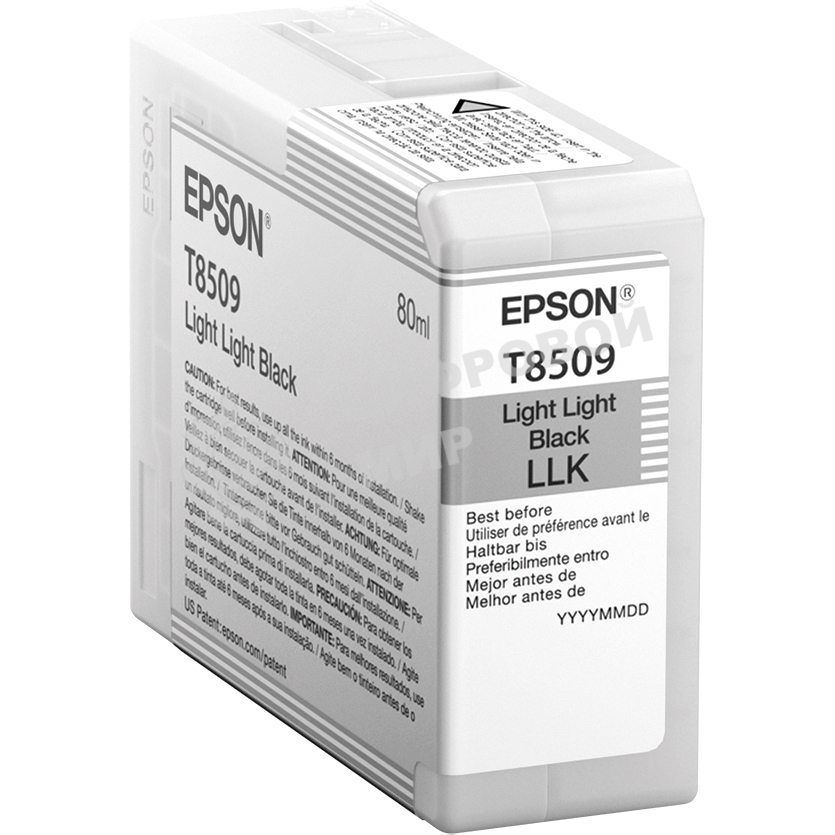 Картридж струйный EPSON T8509 светло-серый (80 мл.) для SureColor SC-P800
