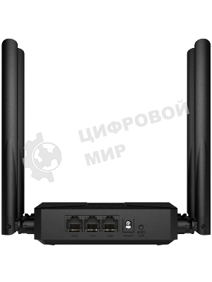 Маршрутизатор Mercusys MR62X AX1500 Wi-Fi 6 Router