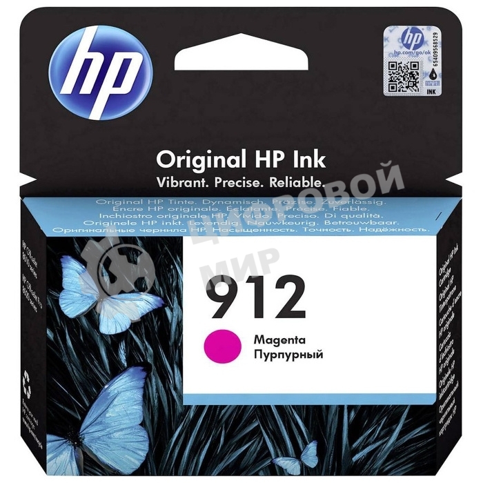 Картридж струйный HP 912 3YL78AE пурпурный (315стр.) для HP OfficeJet 801x/802x