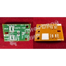 Чип ELP для Panasonic KX-MB1500/1520 (KX-FAT410A) 2.5K