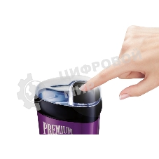 Кофемолка Centek CT-1358 Violet