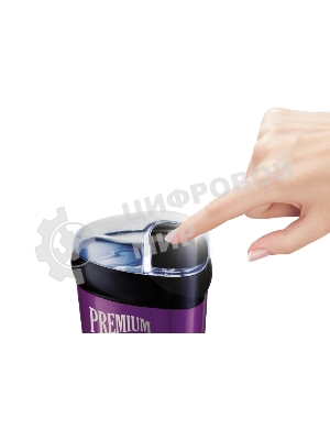 Кофемолка Centek CT-1358 Violet