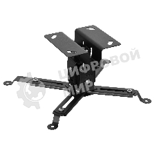 Кронштейн для проектора Buro PR07-B черный макс.12кг потолочный поворот и наклон