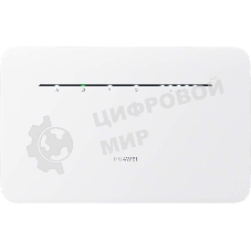 Маршрутизатор Wi-Fi 1200MBPS 4G белый B535-232A HUAWEI