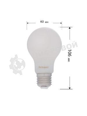 Лампа светодиодная филаментная Rexant Груша A60 11.5 Вт 1320 Лм 2700K E27 матовая колба