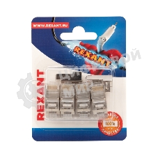 Разъем сетевой Rexant LAN на кабель, штекер 8Р8С (Rj-45), под обжим, в экране, (10 шт.)