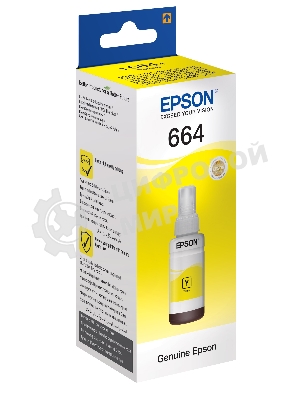Чернила для Epson C13T66444A Epson L100 (yellow) 70 мл