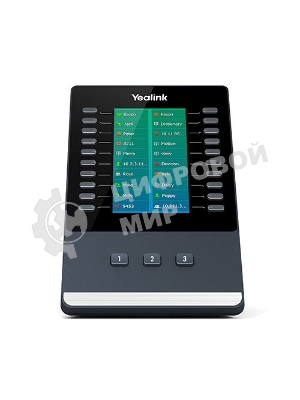 Телефон VOIP LCD EXPANSION/T58V/T56A EXP50 YEALINK
