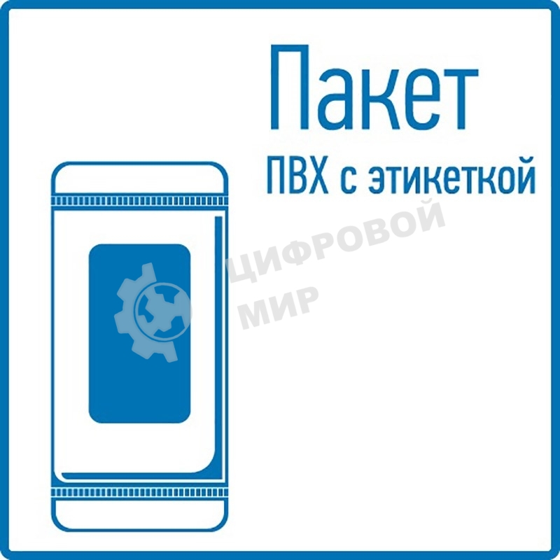 Зажим крокодил Rexant, длина 75 мм, ток 30A, 2 шт., пакет БОПП