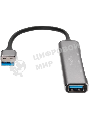 Переходник USB 3.0 -->USB3.0+3 USB2.0, Aluminum Shell, 0.2м Telecom TA308U