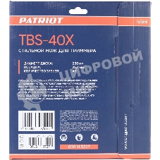 Нож PATRIOT TBS-40X с большими отверстиями, D=230*25,4мм, толщина 1,3 мм 40 зубьев