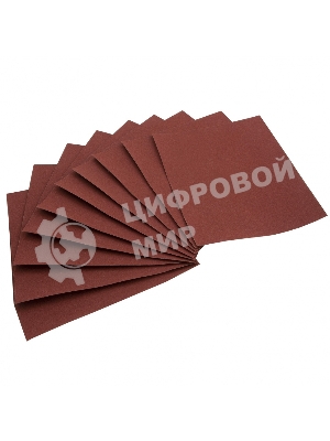 Шлифлист на бумажной основе Сибртех, P 100, 230 х 280 мм, 10 шт., влагостойкий