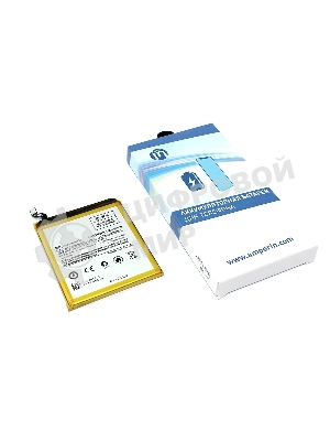Аккумуляторная батарея Amperin для Xiaomi Mi 5s (BM36) 3100mAh 3,85V