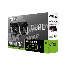 Видеокарта ASUS GeForce RTX 5060 Ti 8G DUAL OC Edition, NVIDIA RTX 5060 Ti, 8 ГБ GDDR7, 128 бит, PCI-e 5.0, 1xHDMI, 3xDP, 2632 МГц