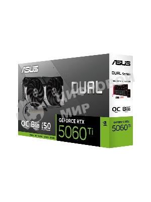 Видеокарта ASUS GeForce RTX 5060 Ti 8G DUAL OC Edition, NVIDIA RTX 5060 Ti, 8 ГБ GDDR7, 128 бит, PCI-e 5.0, 1xHDMI, 3xDP, 2632 МГц