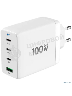 Зарядное устройство Cablexpert MP3A-PC-66 100Вт GaN, 5A, QC5.0/PD, 3xType-C, 1xUSB, белый, коробка