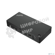 USB-концентратор Lenovo 40AY0090CN ThinkPad Universal USB-C Dock 2x DP 1.4, 1x HDMI 2.0, 3x USB 3.1, 2x USB 2.0, 1x USB-C, 1x RJ-45, 1x Combo Audio Jack 3.5мм pi