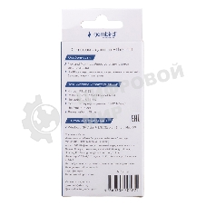Сетевой адаптер Ethernet Gembird NIC-U9, USB 3.0 - Gigabit Ethernet adapter, алюминий, RTL8153