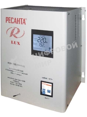 Стабилизатор напряжения Ресанта АСН-10000Н/1-Ц электронный однофазный серый