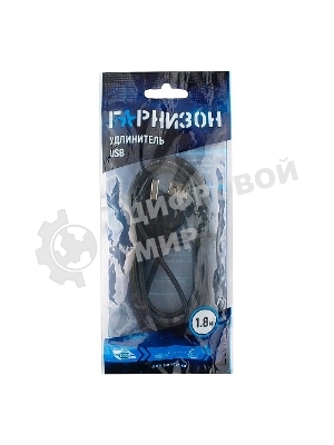 Кабель удлинитель USB 2.0 Гарнизон GCC-USB2-AMAF-1.8M, AM/AF, 1.8м, пакет