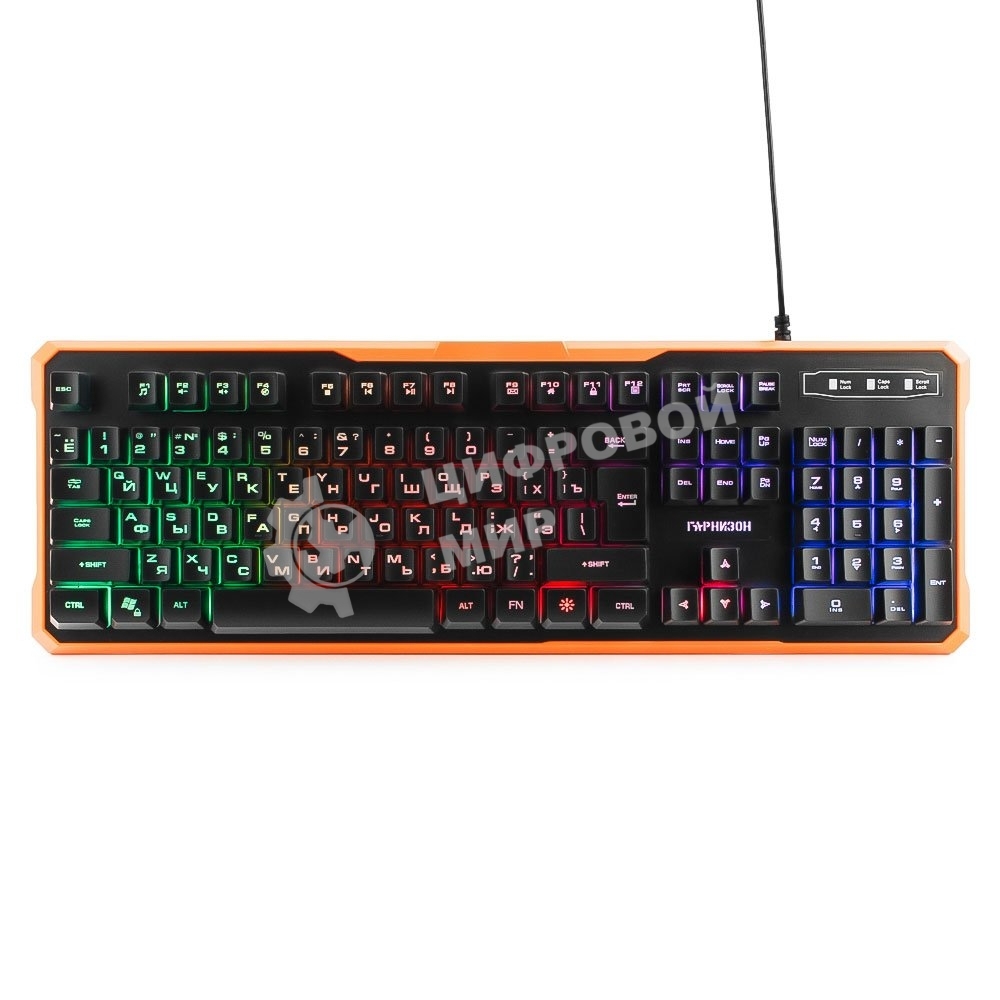 Клавиатура Гарнизон GK-320G проводная, USB Type-A, чёрный