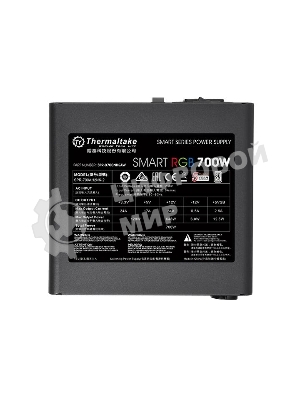 Блок питания Thermaltake Smart RGb (PS-SPR-0700NHSAWE-1), 700Вт, 80 PLUS, 120мм, черный