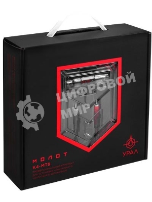 Установочный комплект Ural МОЛОТ К4-МТ8