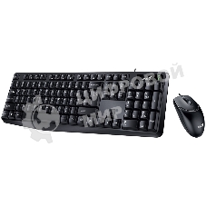 Комплект клавиатура+мышь Genius KM-170 проводной, USB, 1000 DPI, чёрный