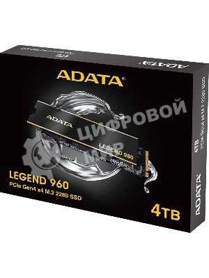 Накопитель SSD ADATA LEGEND 960, 4Tb, PCIe 4.0 x4, M.2 2280, NVMe, R/W 7400/6800, с радиатором