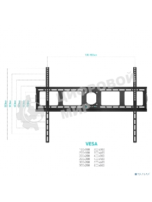 Кронштейн ONKRON UF4 55