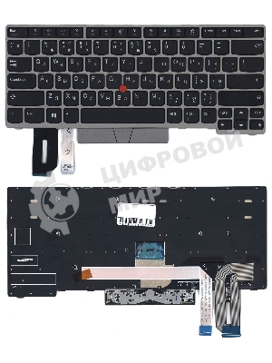 Клавиатура для ноутбука Lenovo ThinkPad E480 E485 черная с серебристой рамкой