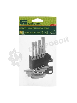 Набор ключей имбусовых Torx-Tempered Сибртех TT10-50, CrV, 9 шт.