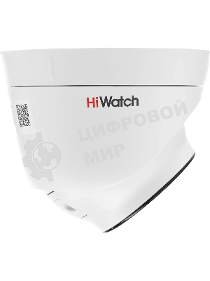 Камера IP HiWatch 2Mp DOME DS-I253M(C) (2.8 мм)