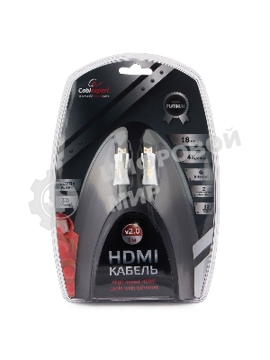 Кабель Cablexpert HDMI, серия Platinum, 1 м, v2.0, M/M, позол.разъемы, металлический корпус, ферритовые кольца, блистер