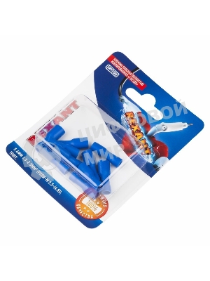 Клемма плоская Rexant, полностью изолированная гнездо - 5.6 мм, 1.5-2.5 мм², (РППи-м 2.5-(4.8)/FDFD2-187(8)), в упак. 10 шт.