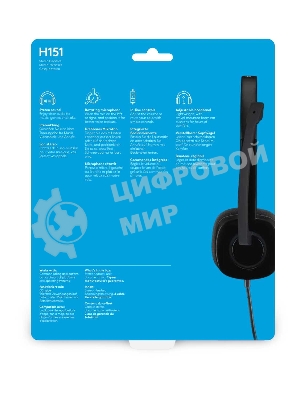 Гарнитура Logitech H151 чёрный, проводная, 3.5 мм