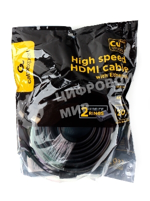 Кабель HDMI Cablexpert CCF2-HDMI4-20M, 19M/19M, v2.0, медь, позол.разъемы, экран, 2 фер.кольца, 20м, черный, пакет