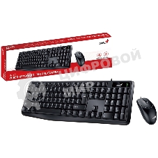 Комплект клавиатура+мышь Genius KM-170 проводной, USB, 1000 DPI, чёрный