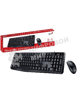 Комплект клавиатура+мышь Genius KM-170 проводной, USB, 1000 DPI, чёрный