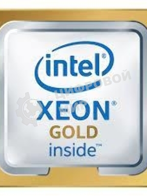 Процессор Intel Xeon Gold 6238R Soc-3647 2.2GHz OEM