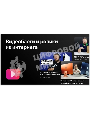 Телевизор Hyundai 40