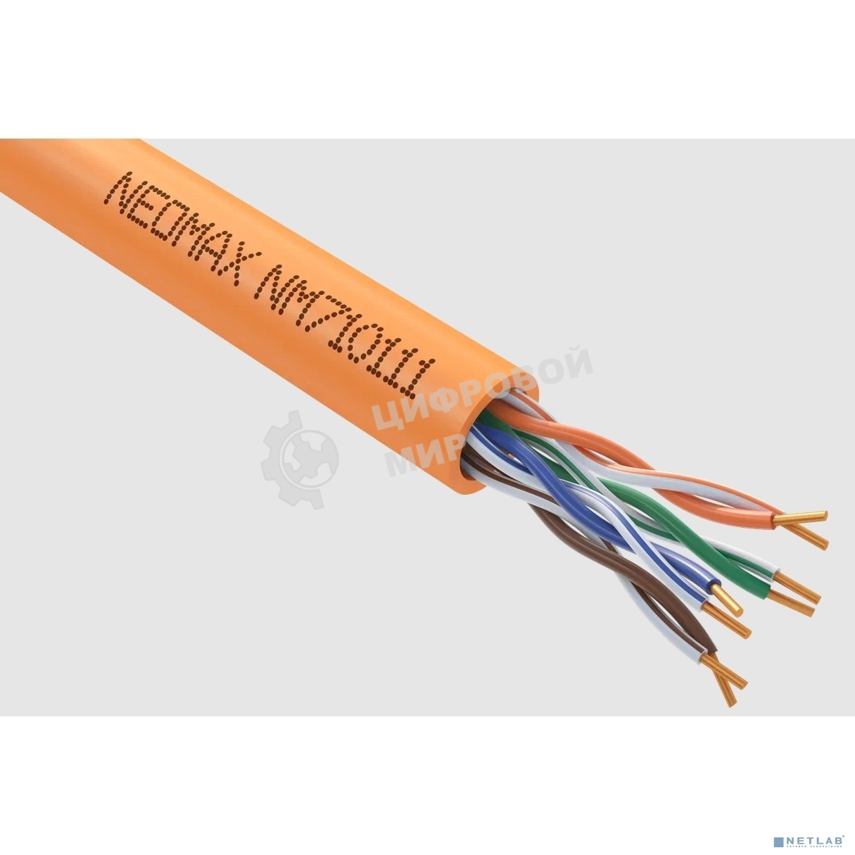 Кабель NEOMAX NM710111 U/UTP cat.5e 4x2x0.52 (24AWG) Медь, ZH нг(А)-HF внутренний (305м), оранжевый