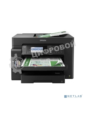 МФУ струйное Epson L15150, (A3, ADF, duplex, 35 стр./мин., Ethernet, Wi-Fi черный)