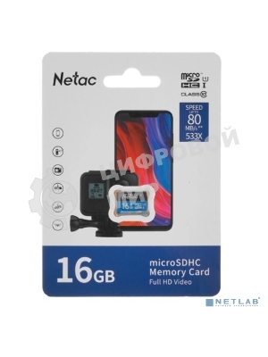 Флеш карта microSDHC 16Gb Netac P500 NT02P500STN-016G-S (без SD адаптера) 80Mb/s