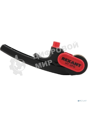 Инструмент для продольной и поперечной зачистки кабеля Rexant от 25 мм (HT-5PG)