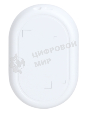 Кнопка тревоги Dahua DHI-ARD822-W2(868)