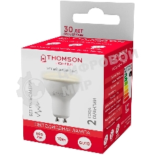 Лампа светодиодная Hiper THOMSON LED MR16 800Lm GU10 3000K TH-B2055