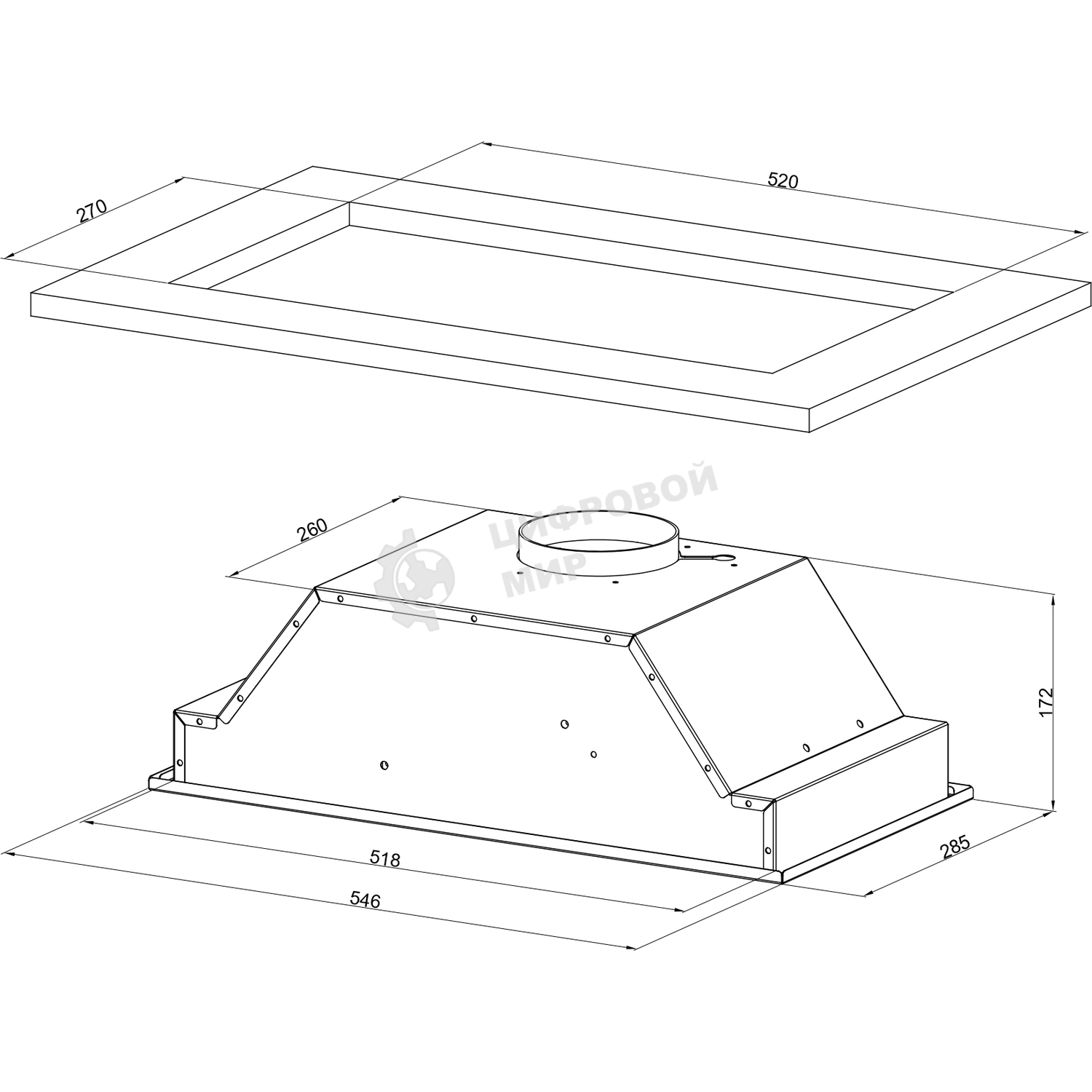 Вытяжка встраиваемая Kuppersberg Intouch 60 W белый, 54 см, 650 куб. м/ч, 41 дБ