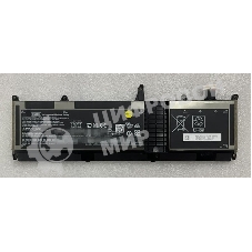 Аккумуляторная батарея для ноутбука HP Zbook Studio 16 G9 (MN06XL) 11.58V 86Wh